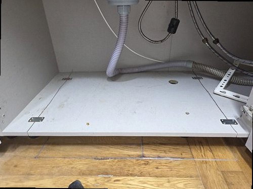 부산 동구 누수탐지 좌천동 누수탐지 주방천장물맺힘 원인 3가지 확인법